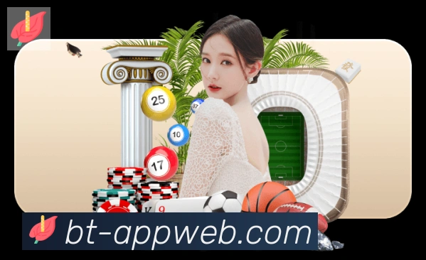 数据防护可视化